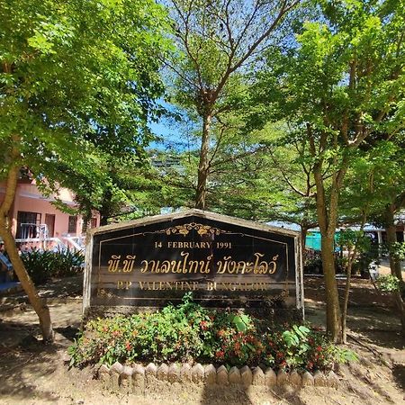 Pp. Valentine Bungalow Phi Phi Islands Exterior photo