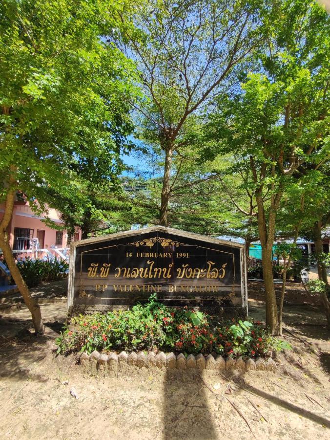 Pp. Valentine Bungalow Phi Phi Islands Exterior photo